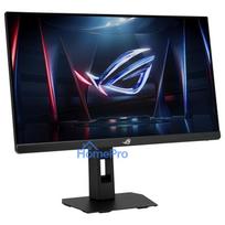 pixel 9 - Asus ROG Strix XG259QNSR Ace 24.5", Fast IPS, FHD, 420Hz - 8 nuotrauka