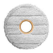 robot vacuum dream - Vacuum Cleaner Accessory|DREAME|Nylon Bristled Scrubbing Mop Pad - Matrix10|For Matrix10 Ultra|RMP20 - 2 nuotrauka