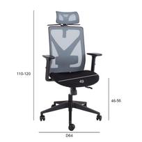 senukai kedes - Home4you Office Chair Mike Black/Grey - 2 nuotrauka