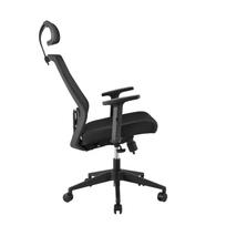office chair - Home4you Office Chair Joy Black - 3 nuotrauka