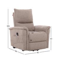 elektriniai foteliai - Fotelis reglaineris Home4you GIANNI, smėlio (Beige) - 2 nuotrauka