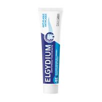 eurovaistine - ELGYDIUM ANTIPLAQUE, dantų pasta, 75 ml - 2 nuotrauka