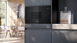 microwave oven - Siemens AG BF525LMB1 - 6 nuotrauka