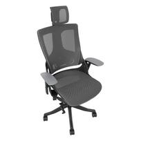 tasai 70 70 - Home4You WAU darbo kėdė su plačiu atlošu, Pilka (Grey) - 8 nuotrauka