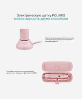 elektriniai virtuviniai kombainai - Polaris PKM 1101 - 3 nuotrauka