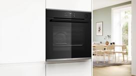 bosch orkaite - Bosch HRG272EB3 - 7 nuotrauka