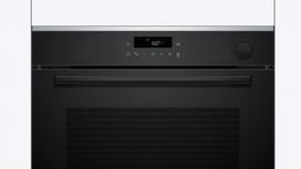 bosch orkaite - Bosch HRG272EB3 - 12 nuotrauka