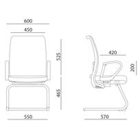 99 sp - Home4you Anggun Visitor Chair Yellow/Grey - 2 nuotrauka