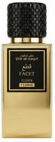Saphir Utur Al-Yaqut Elixir Facet 50 ml