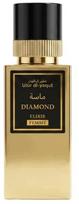 Saphir Utur Al-Yaqut Elixir Diamond 50 ml