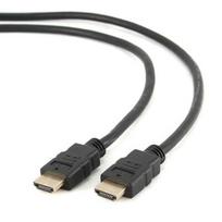 hdmi kabelis 5m - Gembird HDMI Cable 7.5m - 1 nuotrauka
