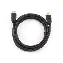 hdmi kabelis 5m - Gembird HDMI Cable 7.5m - 4 nuotrauka