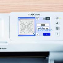 brother scanncut - Brother SDX1250 - 2 nuotrauka