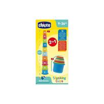 delione skaiciai - Trefl Puzzle Disney Cars 2 Exciting Race 70pcs 75110 - 2 nuotrauka