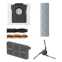 dreame x40 ultra complete - Vacuum Cleaner Accessory|DREAME|Accessories Kit for Aqua10 Ultra Track|Model RAK66|For Aqua10 Ultra Track Complete /Aqua10 Track|RAK66 - 2 nuotrauka