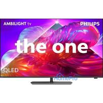 ambilight - Philips 50PQS9001/12 - 4 nuotrauka