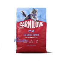 carnilove katems - CARNILOVE Cat Large Breed kachna/Krůtí 2 kg - 2 nuotrauka