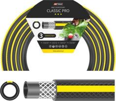zarna 50 mm - Laistymo žarna Awtools Classic Pro, 50 m - 2 nuotrauka