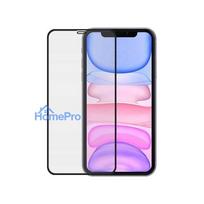iphone 11 apsaugine ekrano plevele - PanzerGlass "Screen Protection Edge-to-Edge iPhone 11/ Xr" Black - 2 nuotrauka