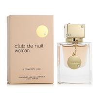 armaf club de nuit - Armaf Club de Nuit Man - 2 nuotrauka