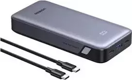 Ugreen 20000mAh, 67W, pilkas (grey)