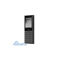 muzikinis centras - HMD 130 Music (TA-1717) Dual SIM Gray - 2 nuotrauka
