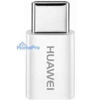 huawei laidas - Huawei AP52 Bulk White - 3 nuotrauka