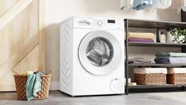 bosch skalbykle 8 - BOSCH WGE03201SN - 5 nuotrauka