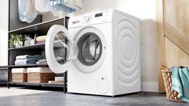 bosch skalbykle 8 - BOSCH WGE03201SN - 6 nuotrauka