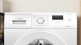 bosch skalbykle 8 - BOSCH WGE03201SN - 8 nuotrauka