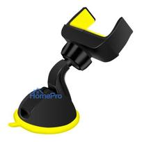 auto telefono laikiklis - Goodbuy 46HD78 Yellow - 2 nuotrauka