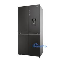 haier senukai - Haier HCR7818DWPT - 2 nuotrauka