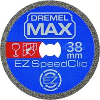 dremel ez speedclic - Dremel EZ SpeedClic (SC545DM) - 2 nuotrauka