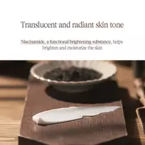 pyunkang yul - Pyunkang Yul Black Tea Enriched Cream - 2 nuotrauka