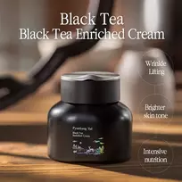 pyunkang yul - Pyunkang Yul Black Tea Enriched Cream - 4 nuotrauka