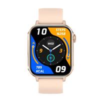 bluetooth laikrodis - Colmi P80 Smartwatch 1.83" Bluetooth Gold Pink (auksinis) - 5 nuotrauka