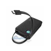 power bank 10000 mah - Usams Retractable, 10000mAh, 20W, baltas - 3 nuotrauka