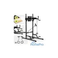 zipro - Daugiafunkcinis jėgos treniruoklis Zipro Uplift Juodas (Black) - 2 nuotrauka