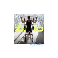 zipro - Daugiafunkcinis jėgos treniruoklis Zipro Uplift Juodas (Black) - 3 nuotrauka