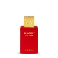 arabian oud - Swiss Arabian Shaghaf Oud Ahmar EDP 25 ml - 2 nuotrauka