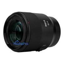 fotoaparatai nikon - Meike AF 85mm F1.8 STM SE II Nikon Z - 3 nuotrauka