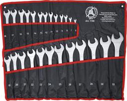 32 mm raktas - Rinkinys BGS Do It Yourself 1198 | dėtuvė | 6-32mm | 12PT | CrV | 25vnt. - 2 nuotrauka