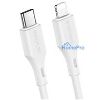 usb c i lightning - USB kabelis Borofone BX49 PD Type-C į Lightning 1.0m baltas - 3 nuotrauka