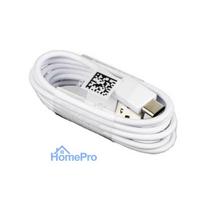 kabelis type c 5m - Samsung USB To Type-C Data And Charging Cable 1.2m White - 2 nuotrauka