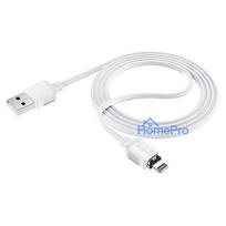 lightning usb a laidas - Borofone BX57 Lightning White - 2 nuotrauka