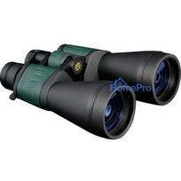 termovizorius monoklis - Konus Binoculars Newzoom 10-30x60 - 2 nuotrauka