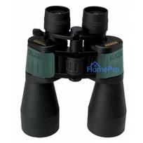 termovizorius monoklis - Konus Binoculars Newzoom 10-30x60 - 4 nuotrauka