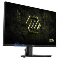 200hz monitorius - MSI MAG 275F E20 27", FHD, 200Hz - 5 nuotrauka