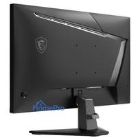 200hz monitorius - MSI MAG 275F E20 27", FHD, 200Hz - 7 nuotrauka