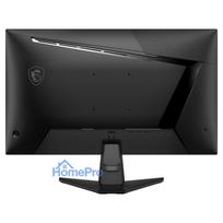 200hz monitorius - MSI MAG 275F E20 27", FHD, 200Hz - 10 nuotrauka